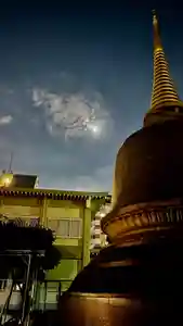 福王山 慈眼寺の塔(2021年11月06日(土) 13時43分53秒投稿)