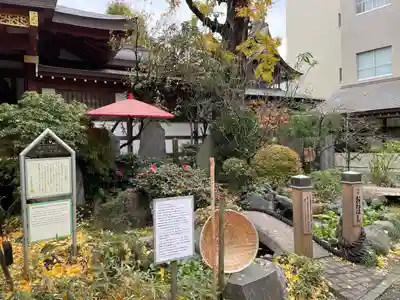 素盞雄神社(東京都)