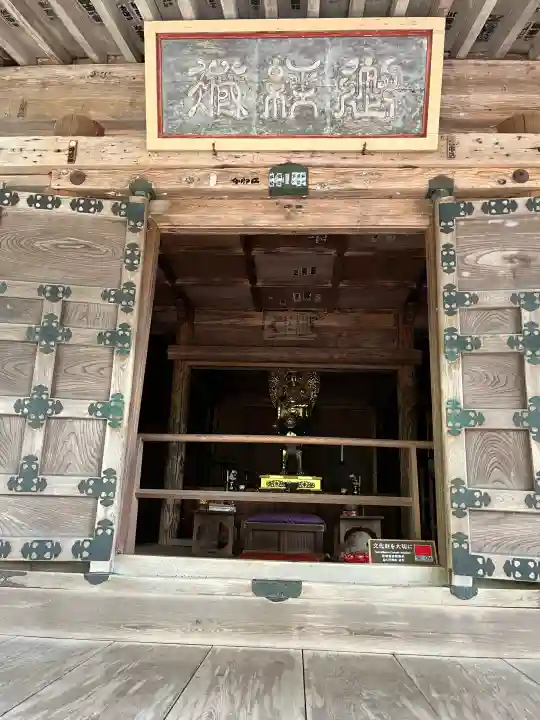 中尊寺 経蔵(岩手県)