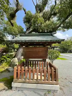 宗像大社のその他建物