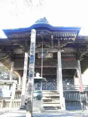 慈光寺の本殿・本堂