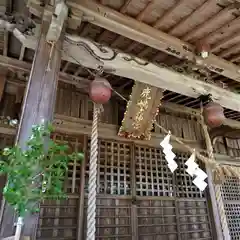 鹿島大神宮(福島県)