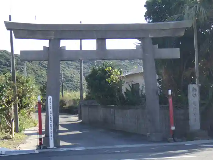 熊野神社の鳥居