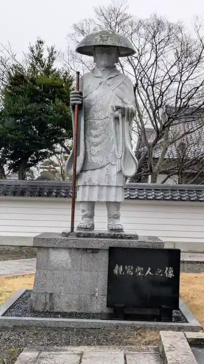 本願寺八幡別院(滋賀県)