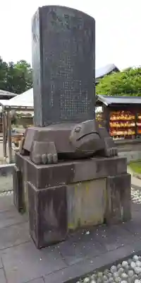 荘内神社のその他建物
