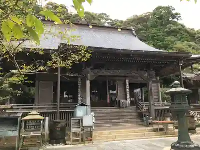 薬王寺の本殿・本堂