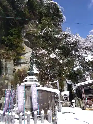 不動寺(福井県)