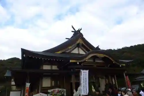 熊野神社(山口県)
