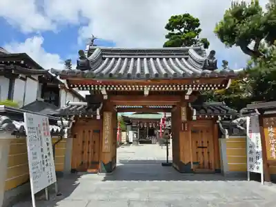 宝蔵院（寳蔵院）(兵庫県)