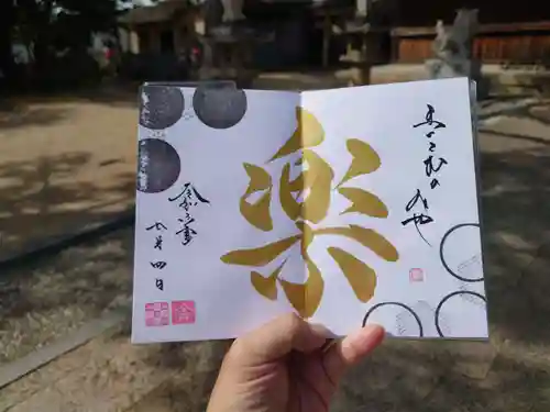 舞子六神社／まいこむの宮(兵庫県)