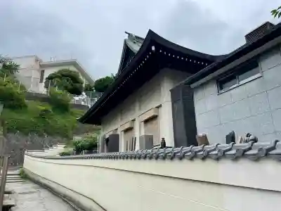 普門院(神奈川県)