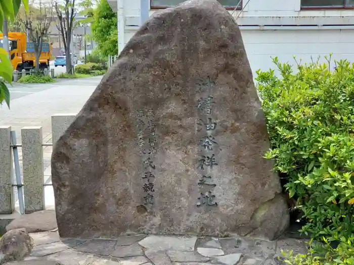 大物主神社の建物その他