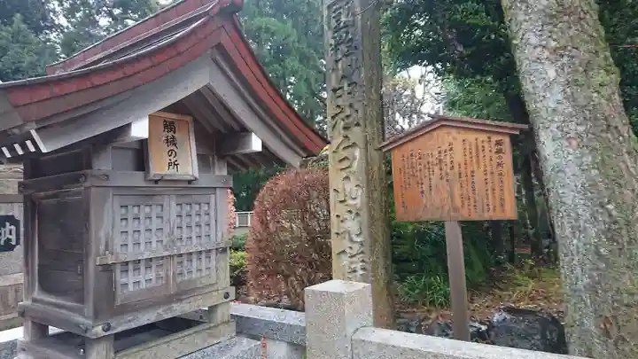 白山比咩神社の末社・摂社