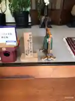 金南寺(東京都)