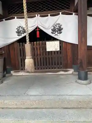 元祇園梛神社・隼神社(京都府)