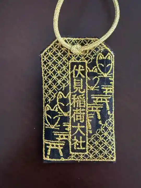 伏見稲荷大社の{uncategorized: "未分類", other: "その他", undefined: "問題あり", building: "その他建物", grave: "お墓", sacred_gate: "鳥居", guardian: "狛犬", statue: "像", buddha: "仏像", history: "歴史", nature: "自然", garden: "庭園", animal: "動物", pagoda: "塔", temizu: "手水舎", mountain_gate: "山門・神門", sanctuary: "本殿・本堂", subordinate: "末社・摂社", art: "芸術", scenery: "景色", jizo: "地蔵", ema: "絵馬", goshuin: "御朱印", omikuji: "おみくじ", items: "授与品その他", amulet: "お守り", goshuincho: "御朱印帳", eats: "食事", festival: "お祭り", votive_dance: "神楽", shichigosan: "七五三参", wedding: "結婚式", experience: "体験その他", initially: "初詣", around: "周辺", anti_infection: "感染症対策"}