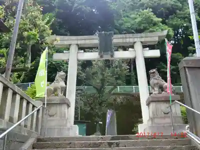久國神社(東京都)