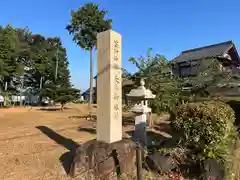 苗村神社 天王御旅所(滋賀県)