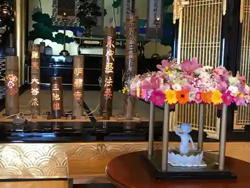 明願寺のお祭り