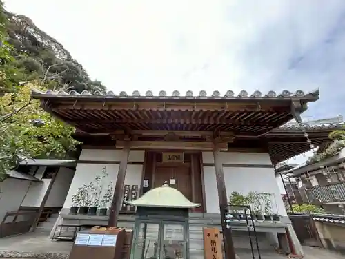 當麻寺西南院(奈良県)