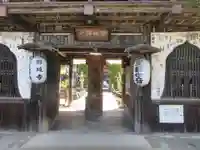 野坂寺の山門・神門