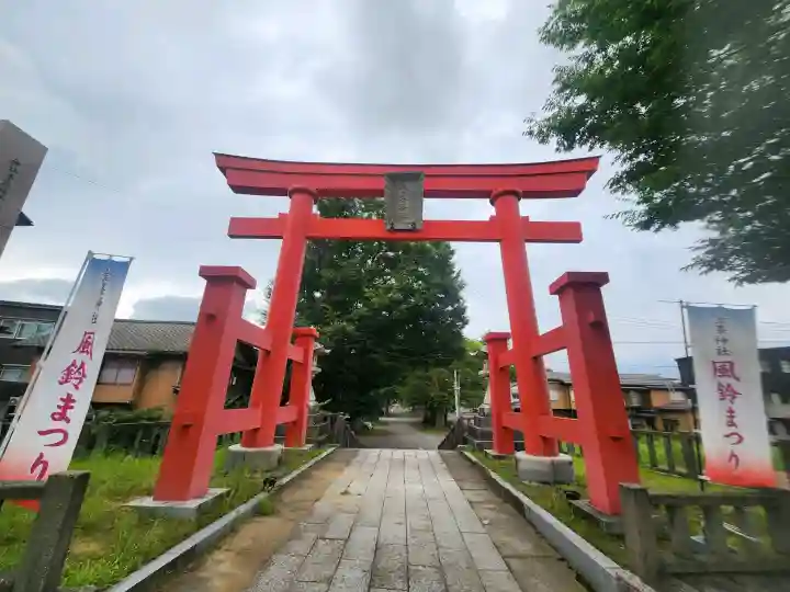 金峯神社(新潟県)