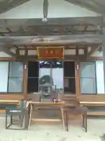 洞昌寺(宮城県)