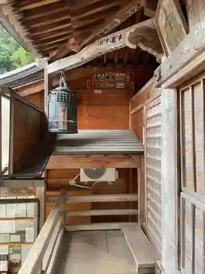 立石寺奥之院(山形県)