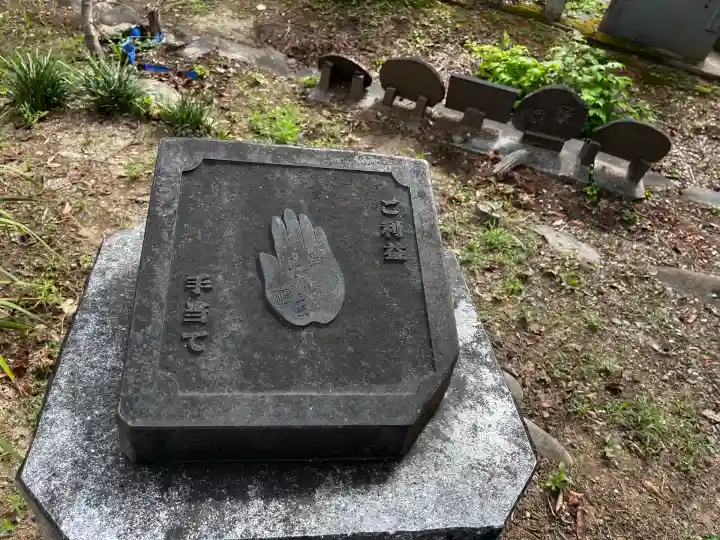 永林寺(新潟県)