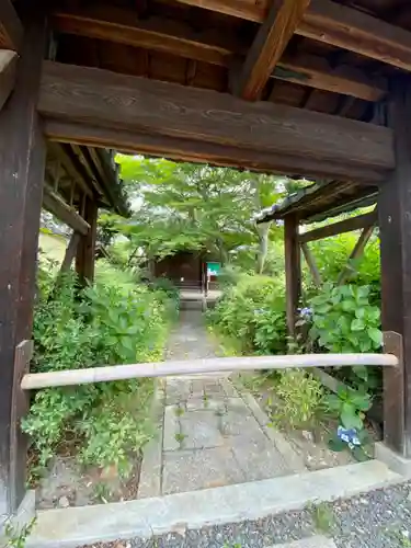 東北院(京都府)