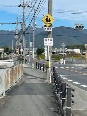 穴太寺(京都府)