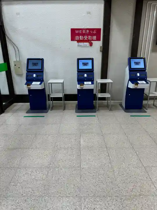 雄山神社峰本社(富山県)