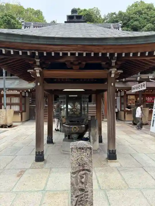 瀧谷不動尊 明王寺(大阪府)