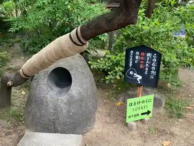 全興寺のその他建物