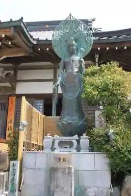 満福寺(神奈川県)