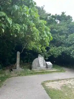 斎場御嶽の{uncategorized: "未分類", other: "その他", undefined: "問題あり", building: "その他建物", grave: "お墓", sacred_gate: "鳥居", guardian: "狛犬", statue: "像", buddha: "仏像", history: "歴史", nature: "自然", garden: "庭園", animal: "動物", pagoda: "塔", temizu: "手水舎", mountain_gate: "山門・神門", sanctuary: "本殿・本堂", subordinate: "末社・摂社", art: "芸術", scenery: "景色", jizo: "地蔵", ema: "絵馬", goshuin: "御朱印", omikuji: "おみくじ", items: "授与品その他", amulet: "お守り", goshuincho: "御朱印帳", eats: "食事", festival: "お祭り", votive_dance: "神楽", shichigosan: "七五三参", wedding: "結婚式", experience: "体験その他", initially: "初詣", around: "周辺", anti_infection: "感染症対策"}
