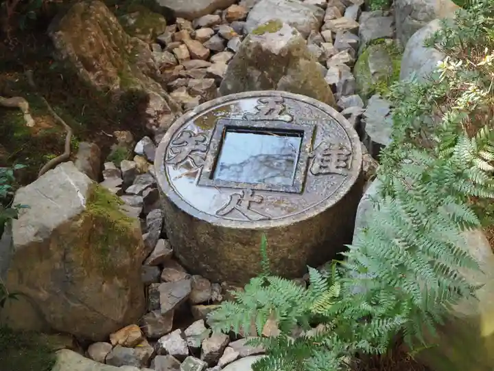 龍安寺のその他建物