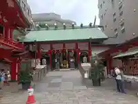 鷲神社(東京都)