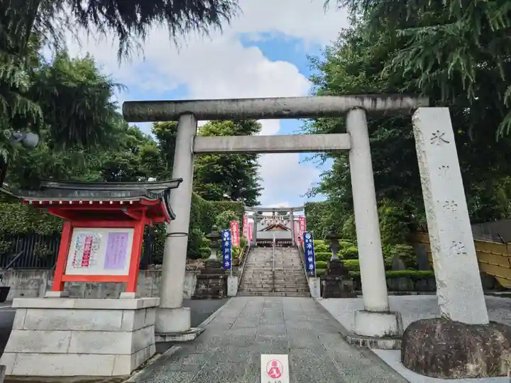 中野沼袋氷川神社の鳥居