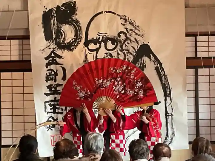 正眼寺(愛知県)