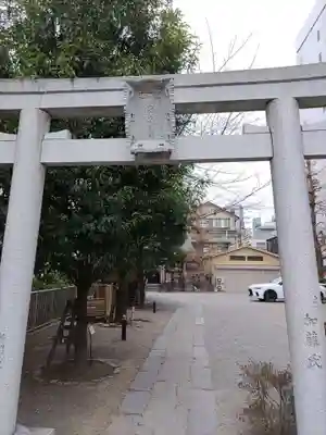 被官稲荷神社の鳥居