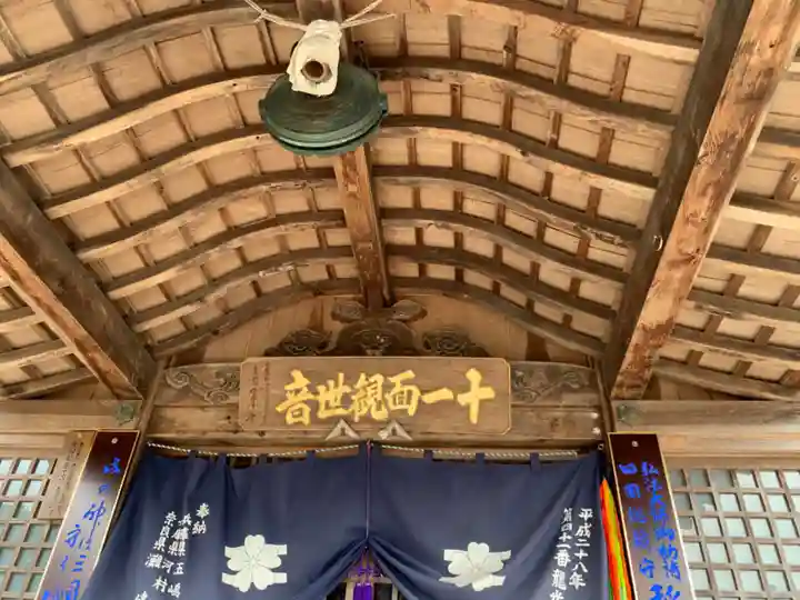龍光寺のその他建物