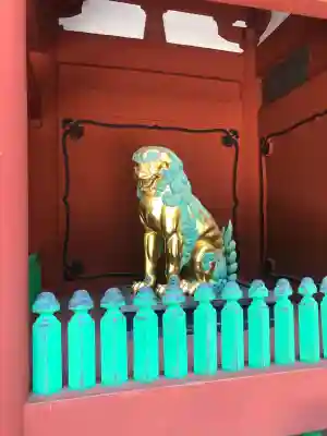 久能山東照宮の御朱印