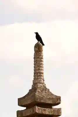 光明坊(広島県)