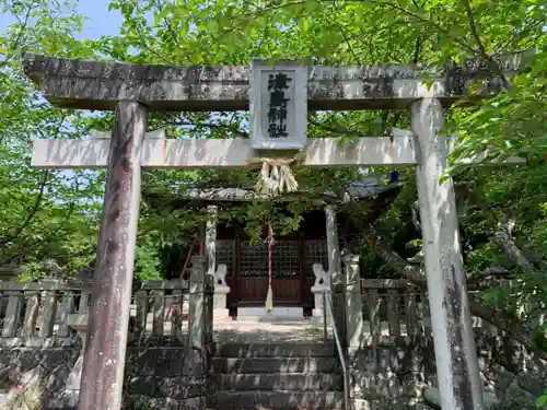 津島神社の鳥居