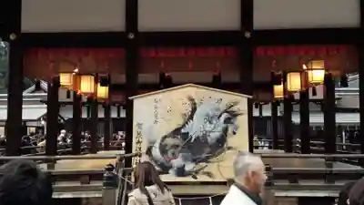 賀茂御祖神社(下鴨神社)の絵馬