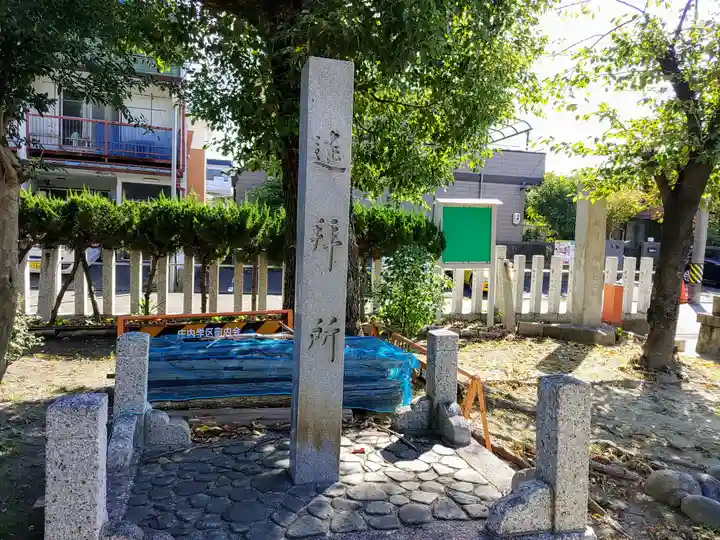 八幡社(新福寺八幡社)のその他建物