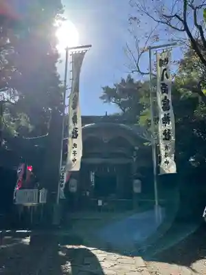 八百富神社の本殿・本堂