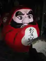 法輪寺のその他建物