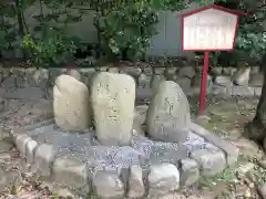 弓弦羽神社の建物その他